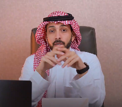 اعلان لمكتب خدمات